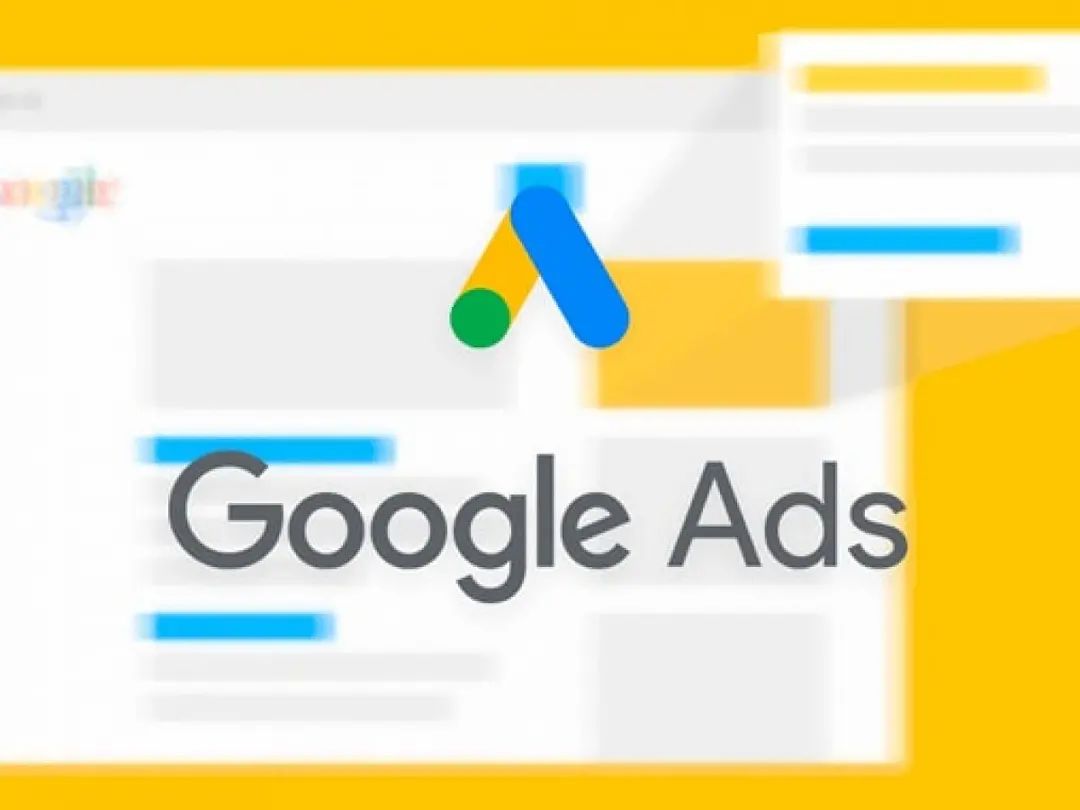Google Ads Plan Avanzado
